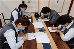 重合同守信用单位