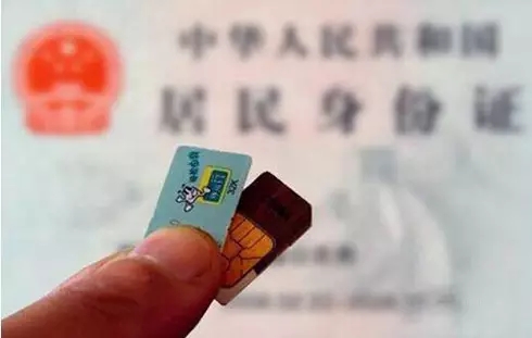 旧手机回收的骗局，您又知道多少？