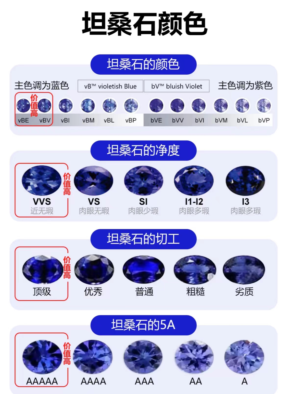 微信图片_20221014174308